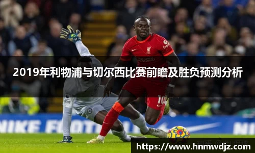 奇异果体育