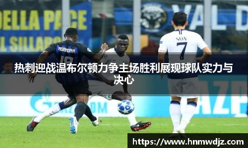 奇异果体育