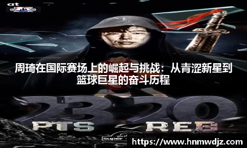 奇异果qyg网页版