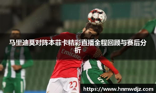 奇异果体育