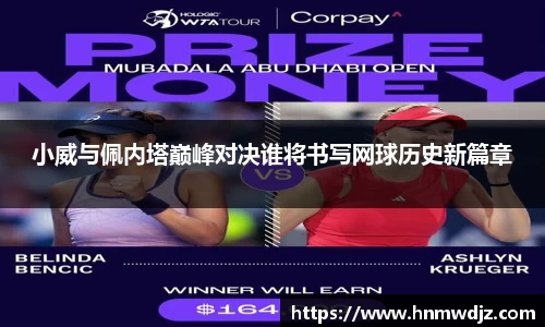 mgty奇异果体育