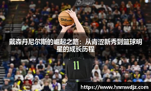 奇异果体育