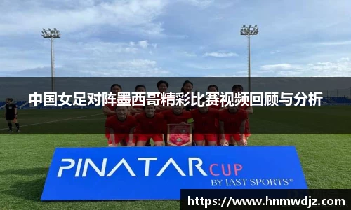 奇异果体育