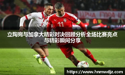 mgty奇异果体育