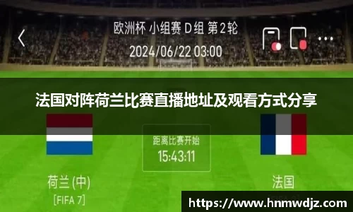 奇异果qyg网页版