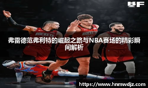 qyg奇异果体育