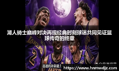 qyg奇异果体育