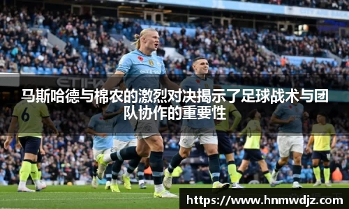 qyg奇异果体育