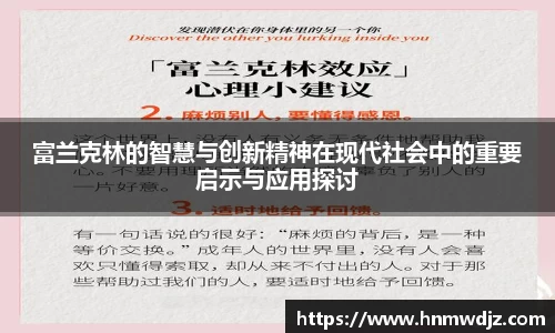 qyg奇异果体育