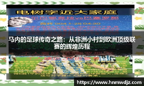 qyg奇异果体育