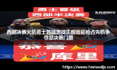 mgty奇异果体育