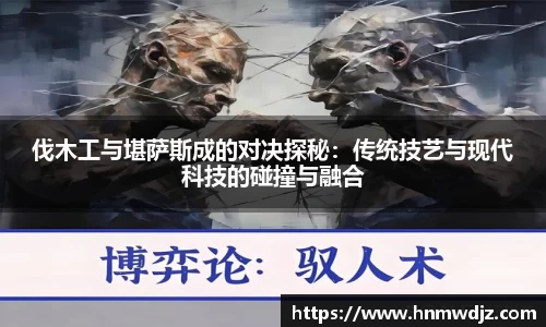 qyg奇异果体育
