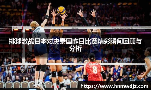 奇异果体育