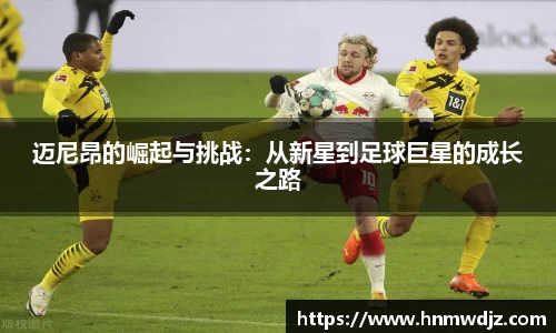 qyg奇异果体育