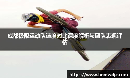 mgty奇异果体育