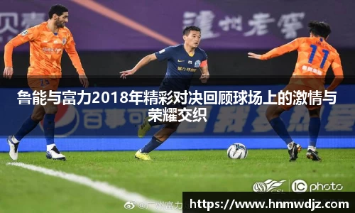 qyg奇异果体育