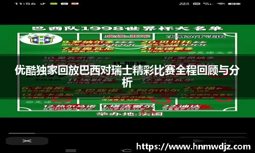 奇异果qyg网页版