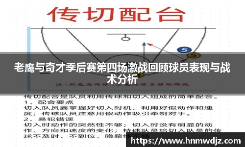 奇异果qyg网页版