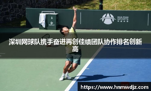 奇异果qyg网页版